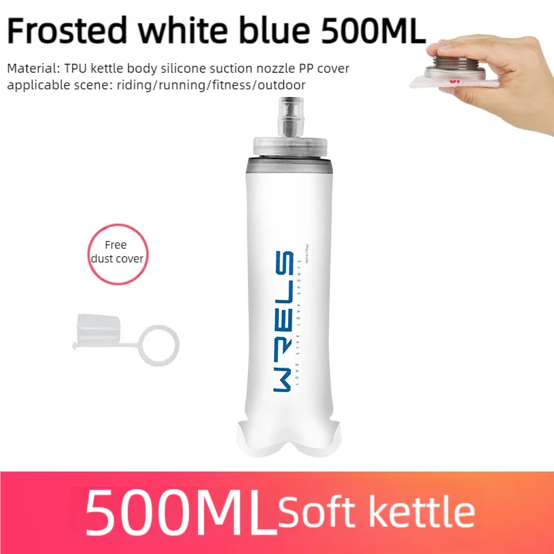 300-500ml Running Soft Flask